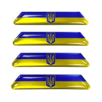Наклейки на стремена UKRAINE от Freejump