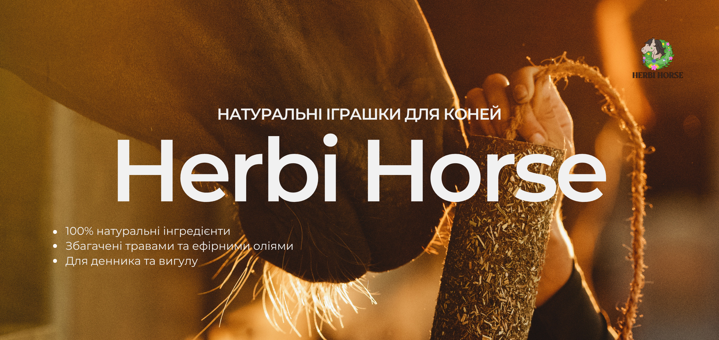 herbi